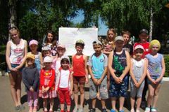 Каникулы, каникулы, весёлая пора!