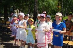 Каникулы, каникулы, весёлая пора!