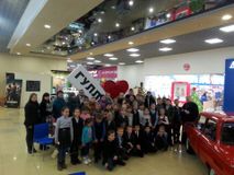 Благотворительный киносеанс.