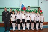 Смотр сторя и песни, посвященный 23 февраля