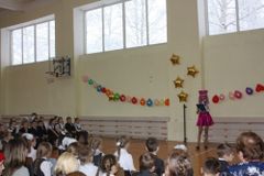 Посвящение в первоклассники.