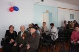 Концерт для ветеранов Великой Отечественной войны