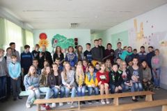 Точка света.