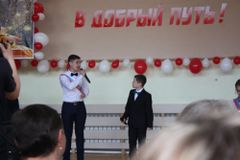 Праздник последнего звонка.