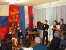 Фестиваль французской песни