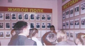 Герои нашего времени