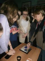 Музей занимательных наук