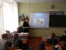 На именинах Михаила Лермонтова