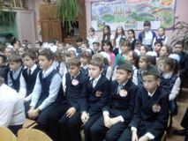 21.02.17 прошёл конкурс - смотр Военно-патриотической песни среди 1-4 классов