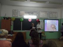 25 ноября в нашей школе праздновали День Матери!