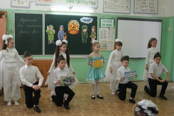 Сайт школы 44 нижний новгород