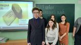 Группа организаторов-старшеклассников урока Памяти.