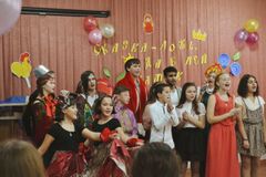 Концерт на день учителя