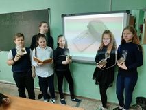 Участники урока Памяти после мероприятия.