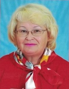 Рыбинцева Татьяна Васильевна