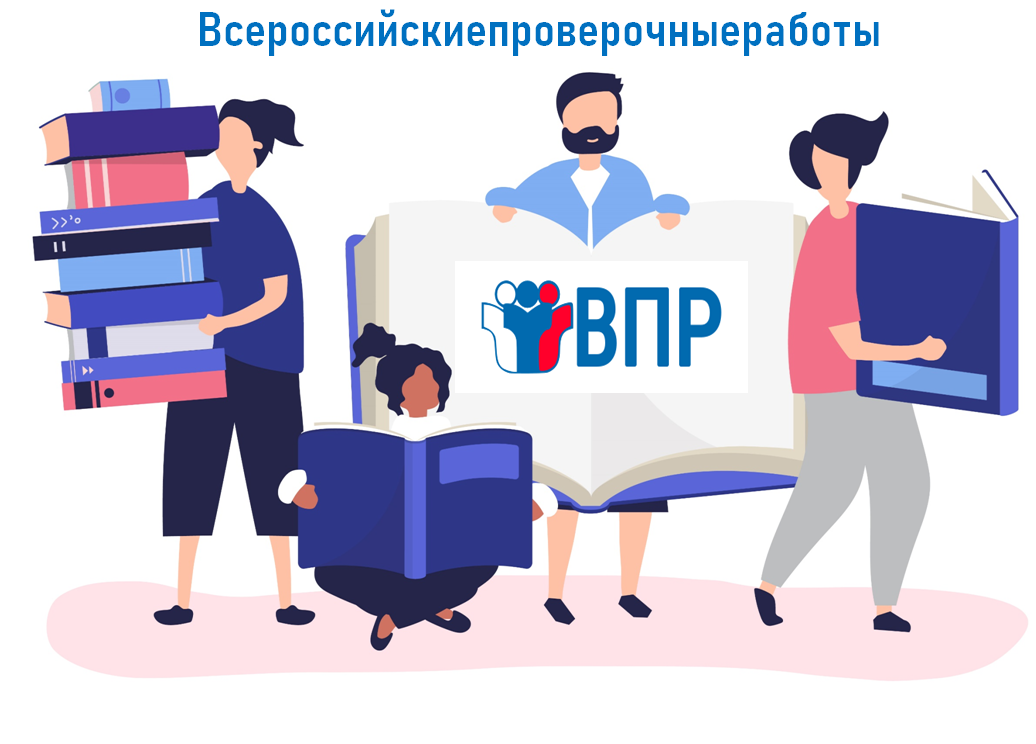 Знания Картинки Для Презентации