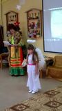 Утренник.Рождество