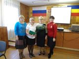 конкурс ПДД