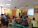 Родительское собрание