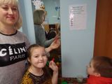 Психологическая игра Радуга настроения