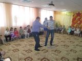 Конкурс для пап