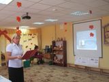 Выступление старшего воспитателя