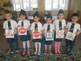 Команда ЮПИД подготовительная группа