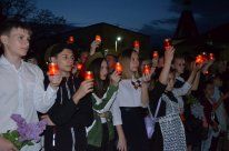 МБОУ Заветинская СОШ №1