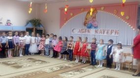 группа "Цветик семицветик"