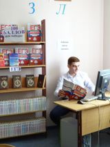 «Сто баллов для победы»