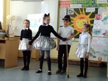 «Дружба дороже богатства»