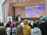 Фестиваль патриотической песни «Салют, Победа!»