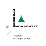 Единый день открытых дверей