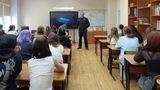 Уроки безопасности