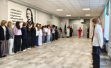 День славянской письменности и культуры