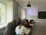 Безопасные каникулы
