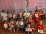 вот какие получились