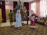 Новый год 