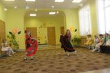 Испанский танец