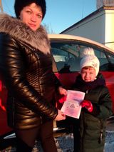 Акция письмо водителю