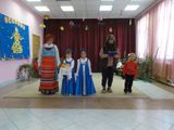 осенины