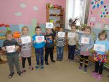 рисуем дорожные знаки