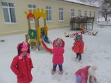 на прогулке