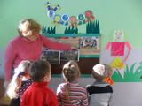 как интересно