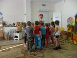 первое знакомство