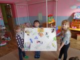 акция3