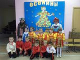 казачата.