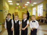 поздравляем мам