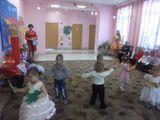 осенний танец