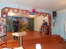 Вечер "Чествуем лучших"